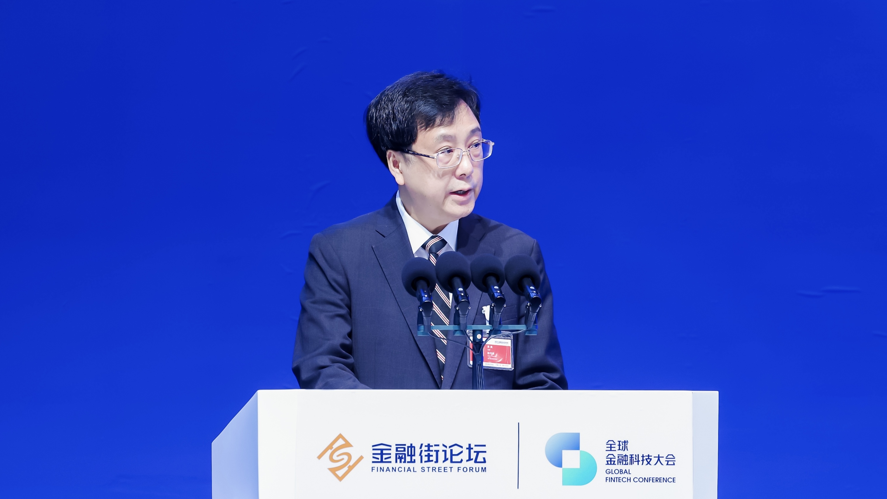 粵港澳大灣區深化金融科技創新監管合作｜澳門金融管理局