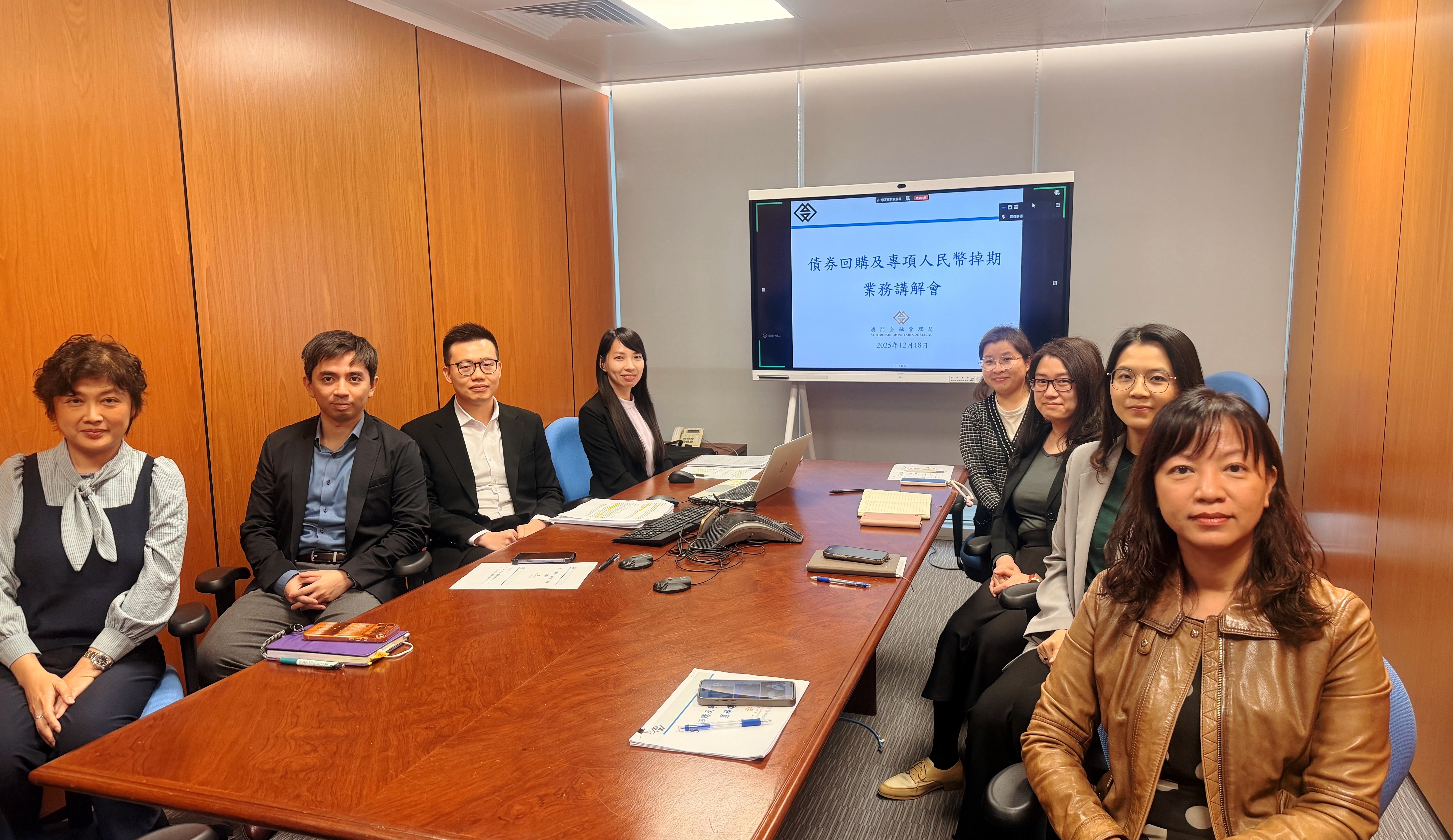 金管局優化債券回購業務及加設專項人民幣掉期｜澳門金融管理局