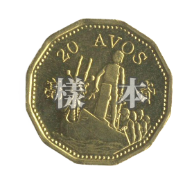 0.2 front.png
